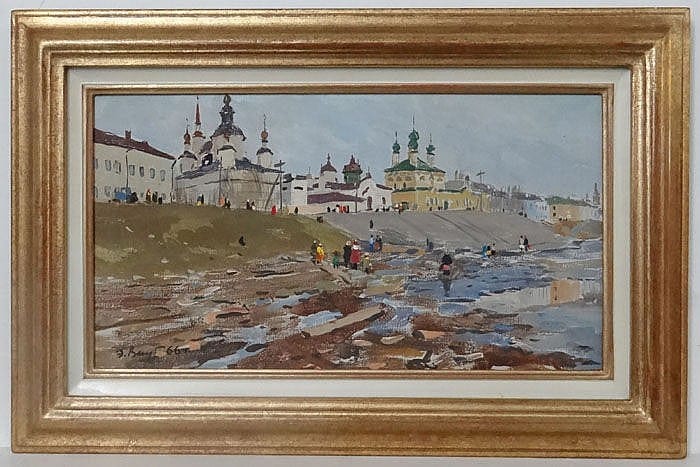 Edvard Yakovlevich Virzhikovski comparable auction result: edvard yakovlevich virzhikovski 1928 2011 russian school oil on canvas viliki ous