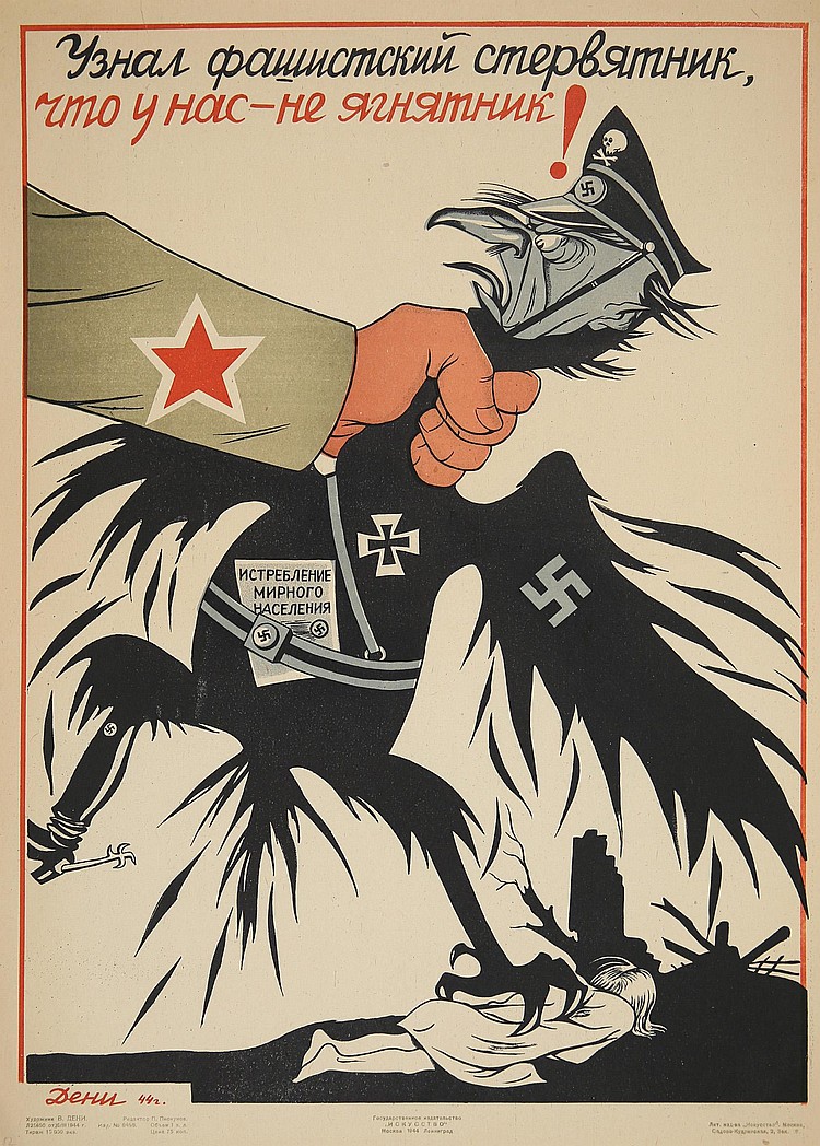 Viktor Nikolaevic Deni comparable auction result: a soviet poster illustrated by victor deni
