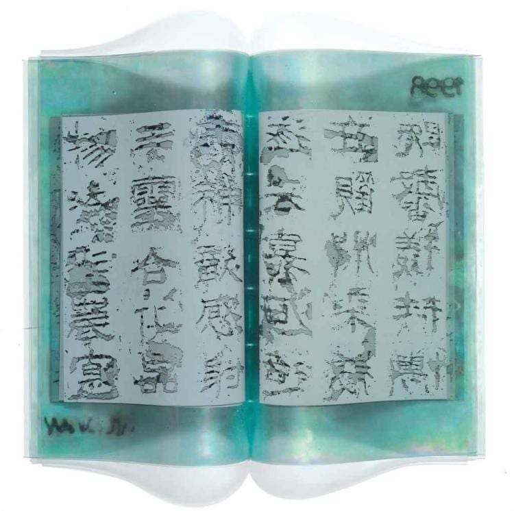 Wang Jin comparable auction result: wang jin b 1963 chinese b 1962