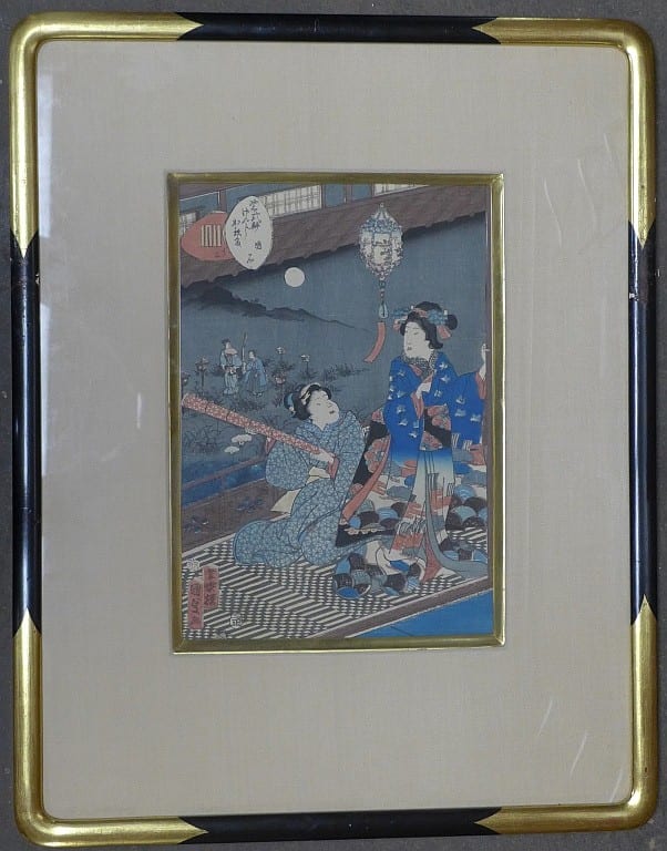 Kiyomine comparable auction result: kiyomine 1787 1868 japan woodblock print