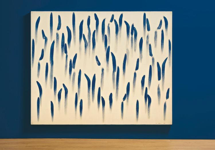 Lee Ufan | From Line comparable sale