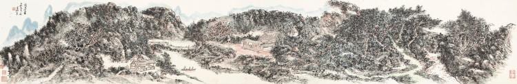 Huang Binhong (1864-1955) | Verdant Mountains in Solitude comparable sale