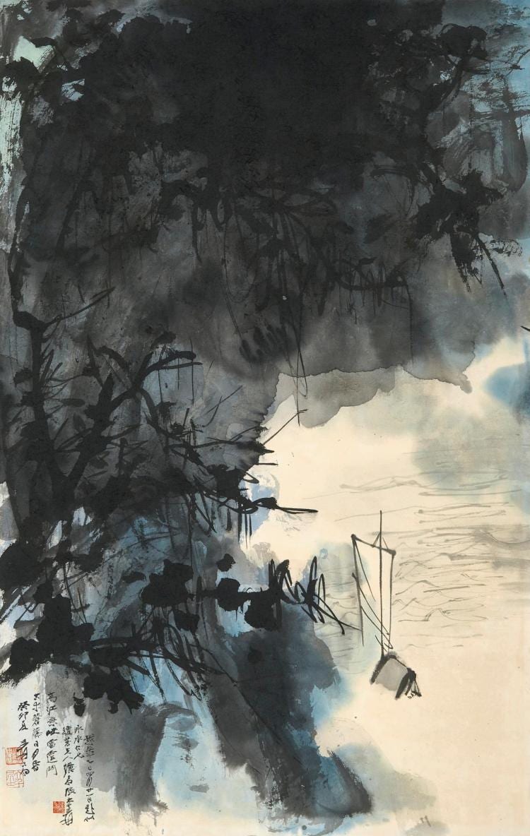 Zhang Daqian (CHANG DAI-CHIEN, 1899-1983) | The Gorges on the Upper Yangtze comparable sale