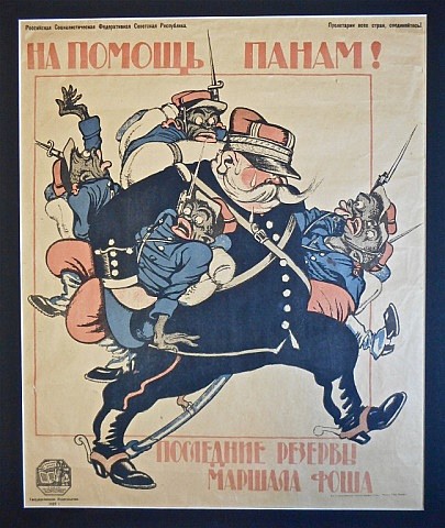 Viktor Nikolaevic Deni comparable auction result: deni viktor bolshevik propaganda poster 1920