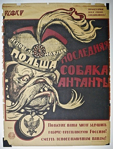 Viktor Nikolaevic Deni comparable auction result: deni viktor bolshevik propaganda poster