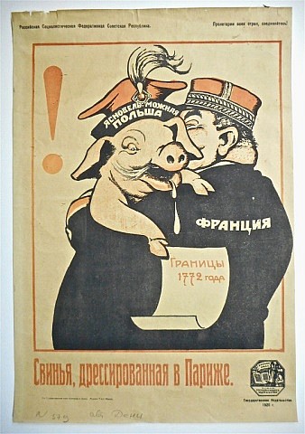 Viktor Nikolaevic Deni comparable auction result: deni viktor civil war propaganda poster 1920