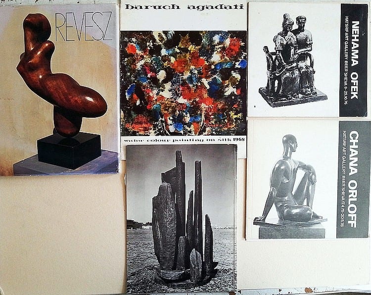 Andrei Revesz comparable auction result: andre revesz israeli hungarian 1912 1999 baruch agadati siberia 1895 israel 1976 chana orloff nehama ofek