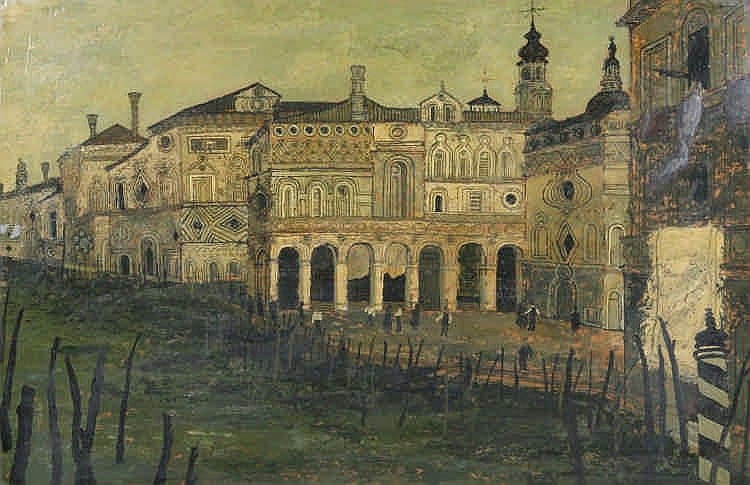 hanna weil german b 1921 venice signed upper · Mallams · 2015-05-13 Hanna (1921) Weil comparable auction result: hanna weil german b 1921 venice signed upper