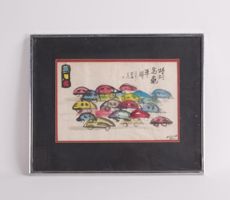 Li De comparable auction result: chinese watercolor abstract by li de