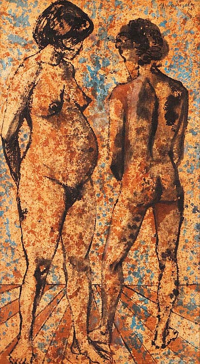 Vicente Manansala (1910-1981) comparable sale