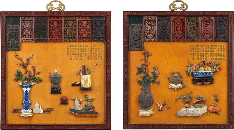 A Magnificent And Extremely Rare Pair Of Embellished Lacquer Panels Qing Dynasty, QIANLONG PERIOD | comparable sale