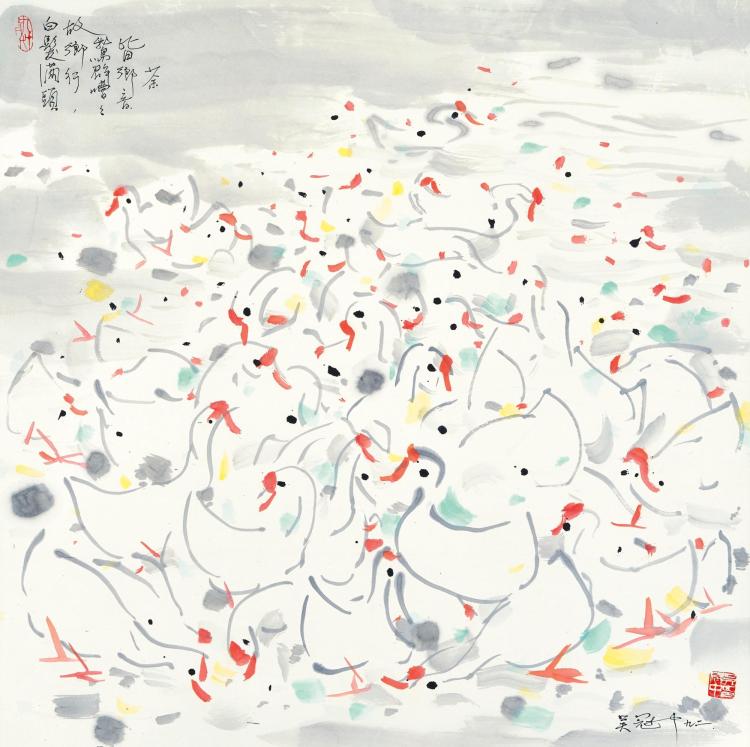 Wu Guanzhong (1919-2010) | Familiar Accent comparable sale