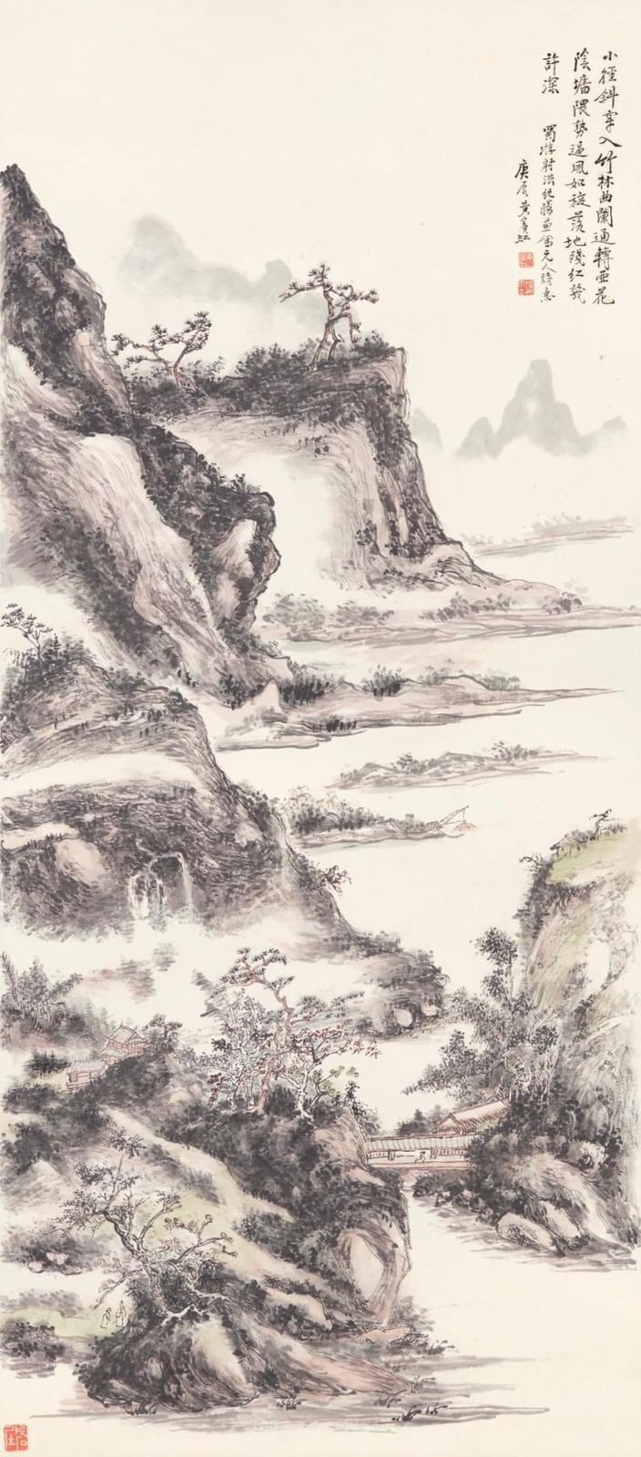 Huang Binhong (1864-1955) | Excursions along the River comparable sale