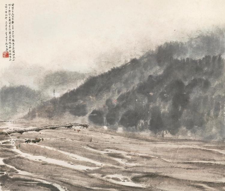 Fu Baoshi (1904-1965) | On the Train to Sinaia comparable sale