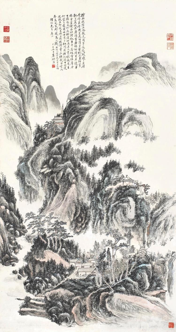 Huang Binhong (1864-1955) | Studios Amid Misty Mountains comparable sale