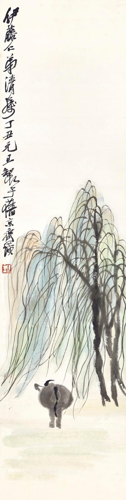 Qi Baishi (1864-1957) | Ox by the Willows comparable sale