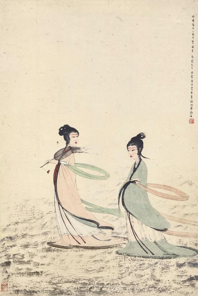 Fu Baoshi (1904-1965) | Beauties comparable sale