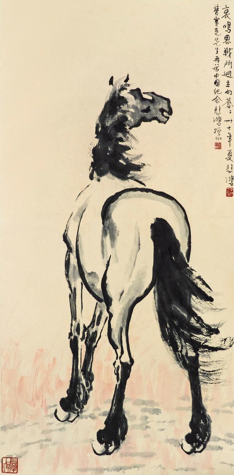 Xu Beihong (1895-1953) | Horse comparable sale
