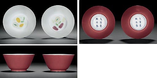 An Extremely Rare Pair Of Polychrome ENAMELLED RUBY-BACK WINECUPS comparable sale