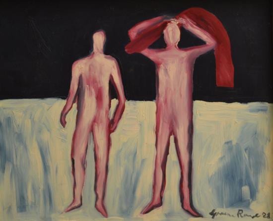 Graeme Rowe comparable auction result: graeme rowe bathers oil on board 39 x 49cm