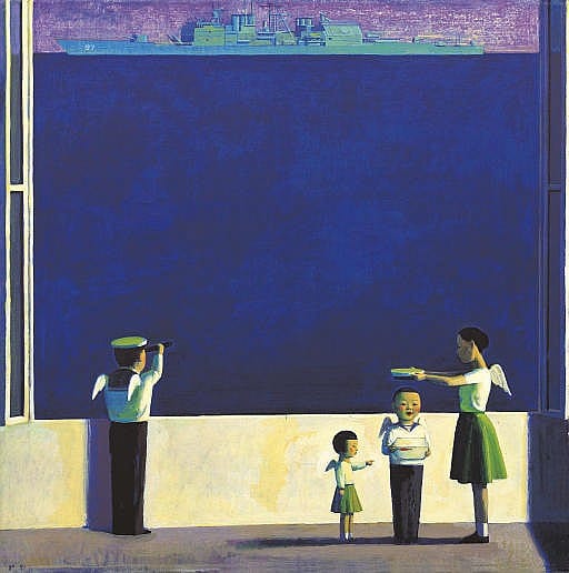 Liu Ye (Born in 1964) comparable sale