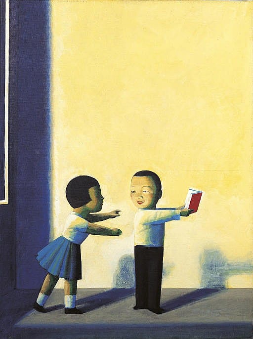 Liu Ye (Born in 1964) comparable sale