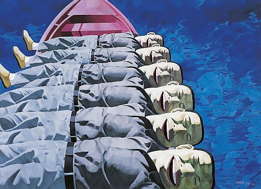 Yue Minjun (Born in 1962) comparable sale