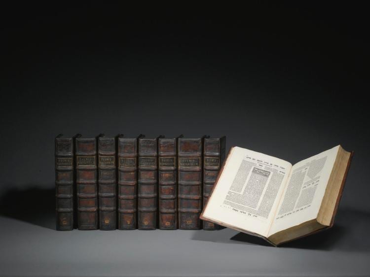 The Complete Babylonian Talmud, Printed By Daniel Bomberg In Venice, Comprising Tractates From The First (1519/20-1523) AND SECOND (1525-1539) EDITIONS  | comparable sale