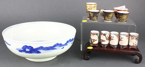 Collection of Japanese Kutani Sake Cups, Arita Bowl sold by Clars Auctions, lot 4024 — auction record photograph