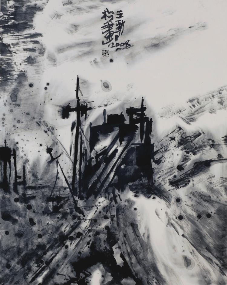 wang jinsong landscape no 11 · Sotheby's · 2016-04-04 Wang Jinsong comparable auction result: wang jinsong landscape no 11