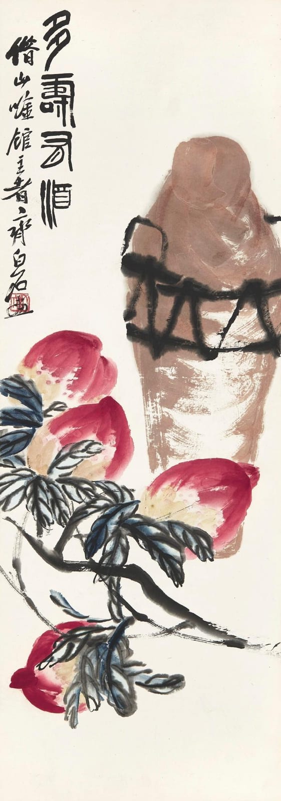 Qi Baishi | Longevity Peaches and Wine comparable sale