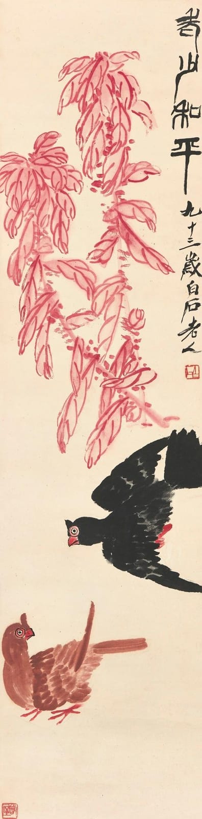 Qi Baishi | Doves under Amaranth comparable sale