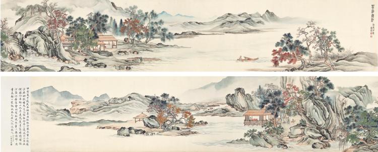 Jin Cheng | Drifting along the Tiao Stream comparable sale