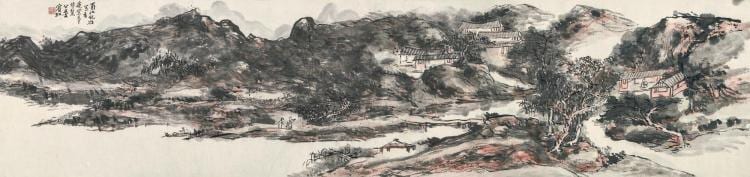 Huang Binhong | Excursion along River Shu comparable sale