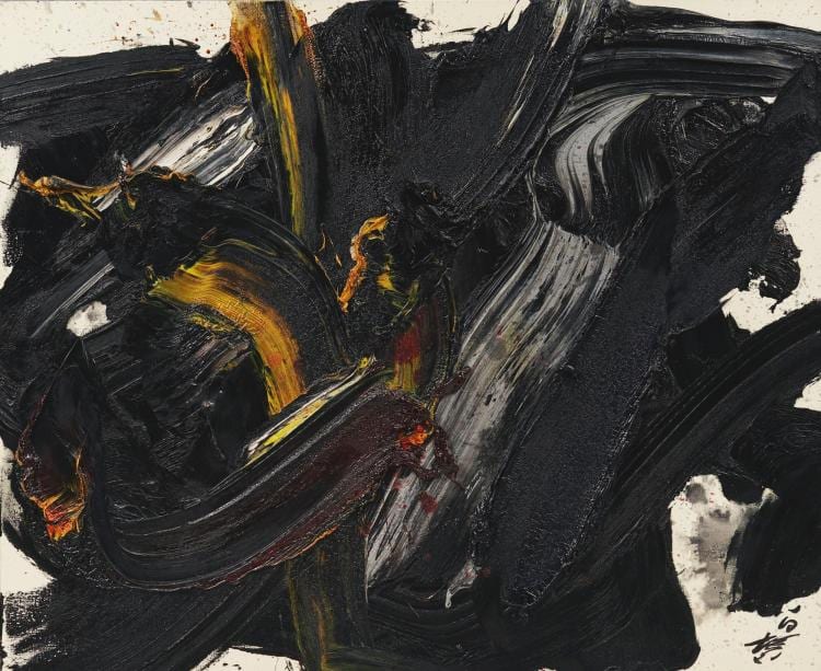 SHIRAGA KAZUO | Jodo (Pure Path) comparable sale