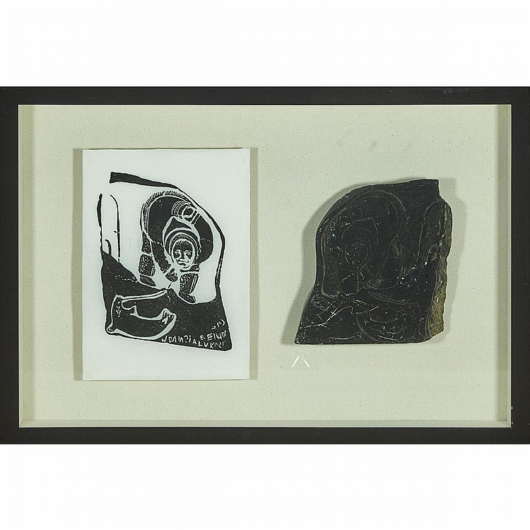 juanisialu irqumia 1912 1977 e9 1407 povungnituk untitled man hunting seal beneath the ice · Waddington's · 2016-04-28 Juanisialu Irqumia comparable auction result: juanisialu irqumia 1912 1977 e9 1407 povungnituk untitled man hunting seal beneath the ice