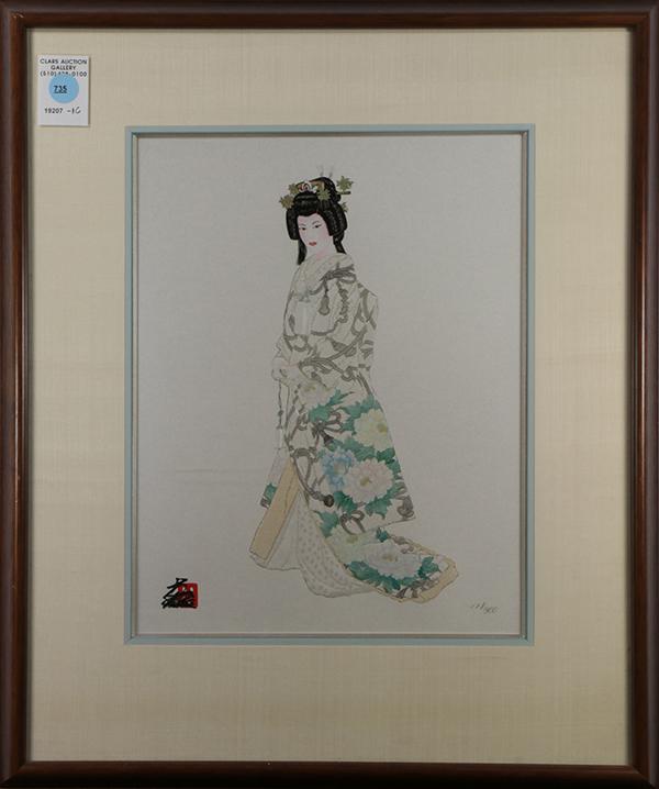 Print, Hisashi Otsuka sold by Clars Auctions, lot 735 — auction record photograph