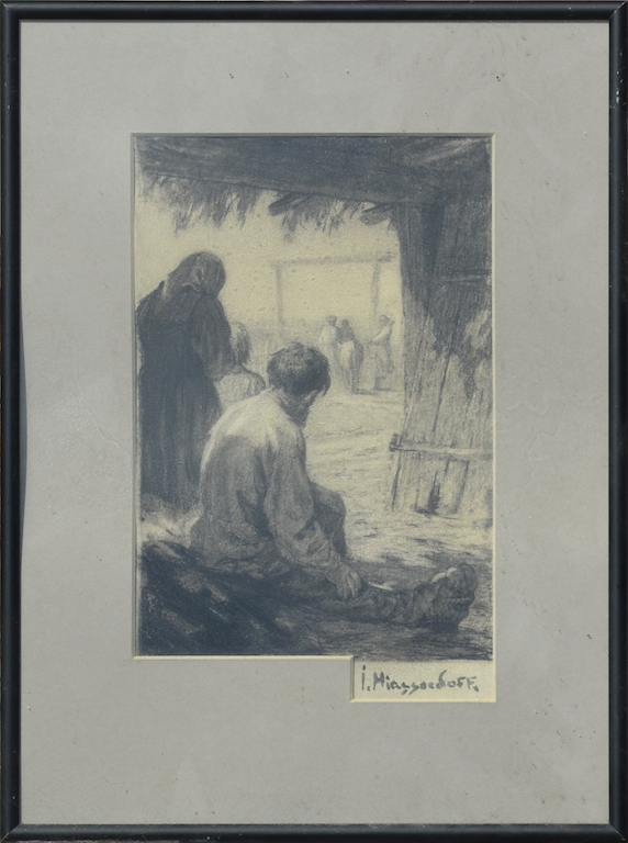 Ivan Miasoedov comparable auction result: ivan miasoedov 1881 1953 russian