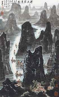 Li Keran (1907-1989) Landscape of Lijiang comparable sale
