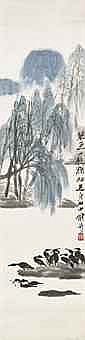 Qi Baishi (1863-1957) Cormorants and Willow comparable sale