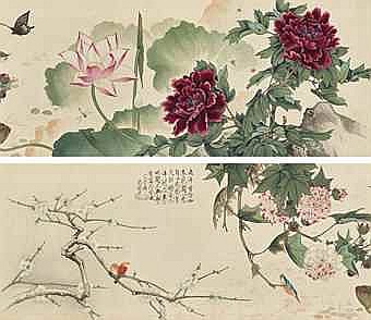 Yu Fei'An (1888-1959) Flowers of the Four Seasons comparable sale