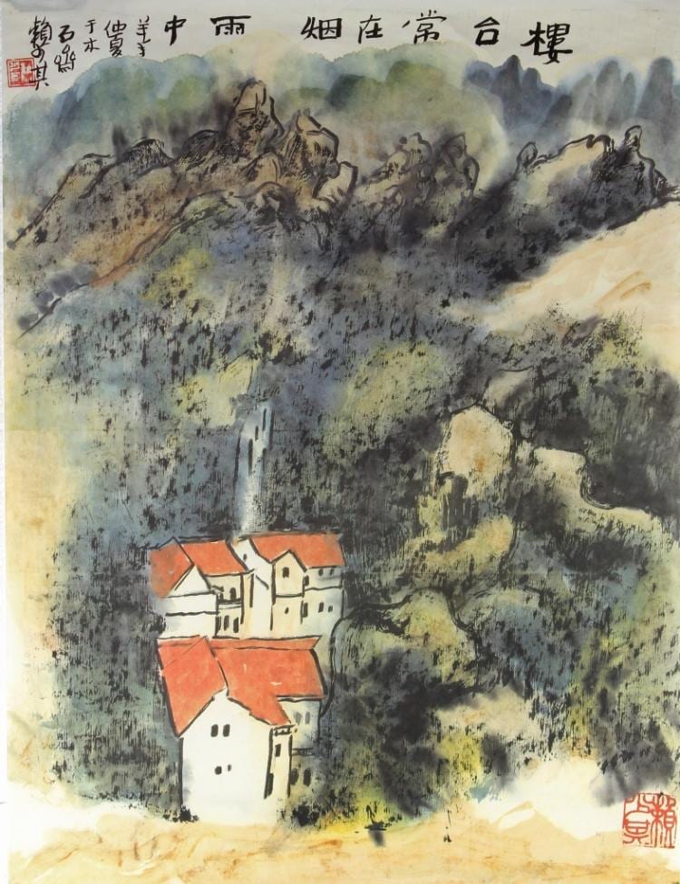 Shaoqi Lai comparable auction result: chinese painting