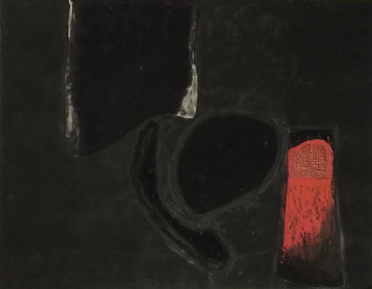 Julio Rosado del Valle comparable auction result: julio rosado del valle collage en negro silkscreen with collage
