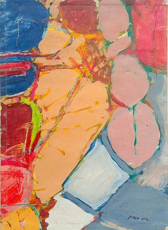 Shimon Avni comparable auction result: shimon avni israeli born france 1932