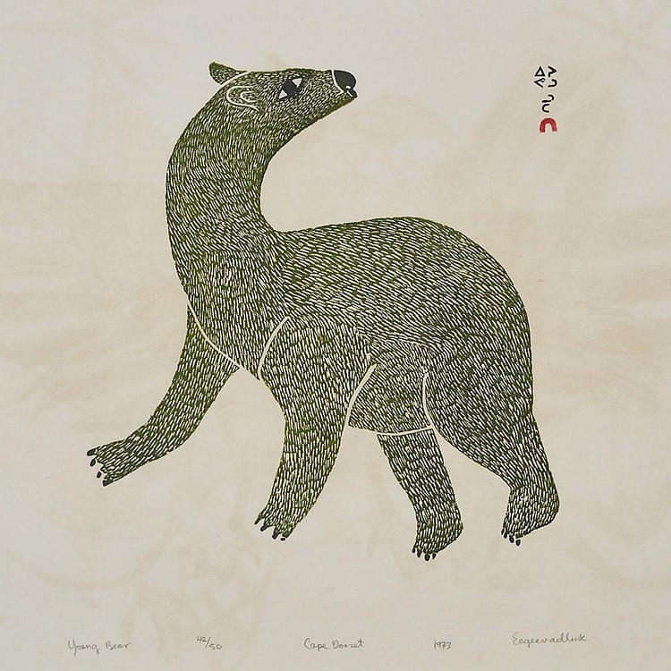 Egevadluq Ragee comparable auction result: egevadluq ragee 1920 1983 young bear stonecut unframed 17 25 x 24 75 43 8 x 62 9 cm