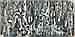 Wu Guanzhong (1919-2010) Forest of Confucius comparable sale