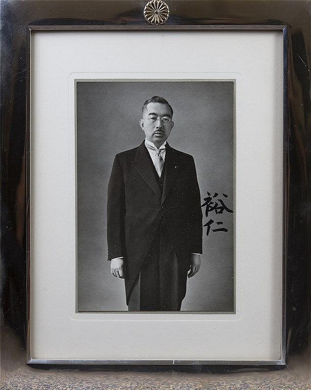 HIROHITO & KOJUN: HIROHITO (1901-1989) Emperor Showa of Japan 1926-89 & KOJ sold by International Autograph Auctions, lot 160 — auction record photograph