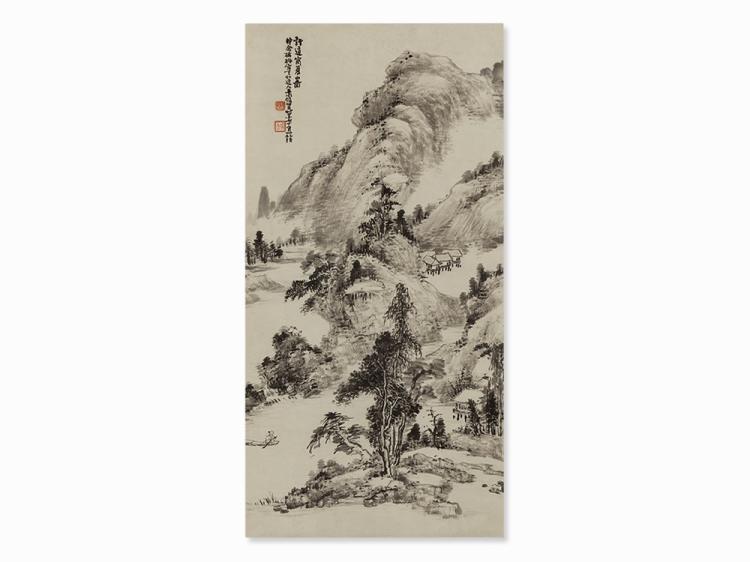 Xiao Junxian comparable auction result: xiao junxian landscape hanging scroll signed and dated 1935