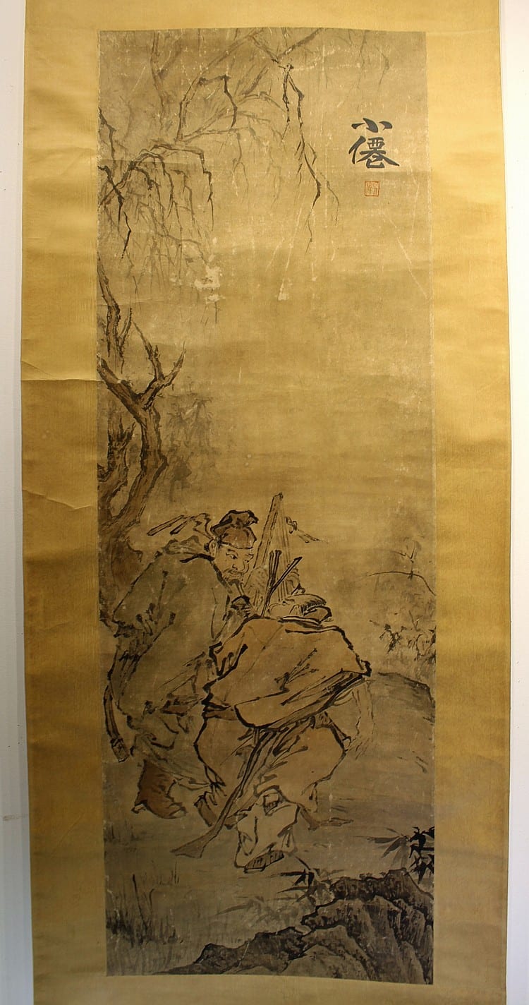Wu Wei comparable auction result: chinese painting signed wu wei