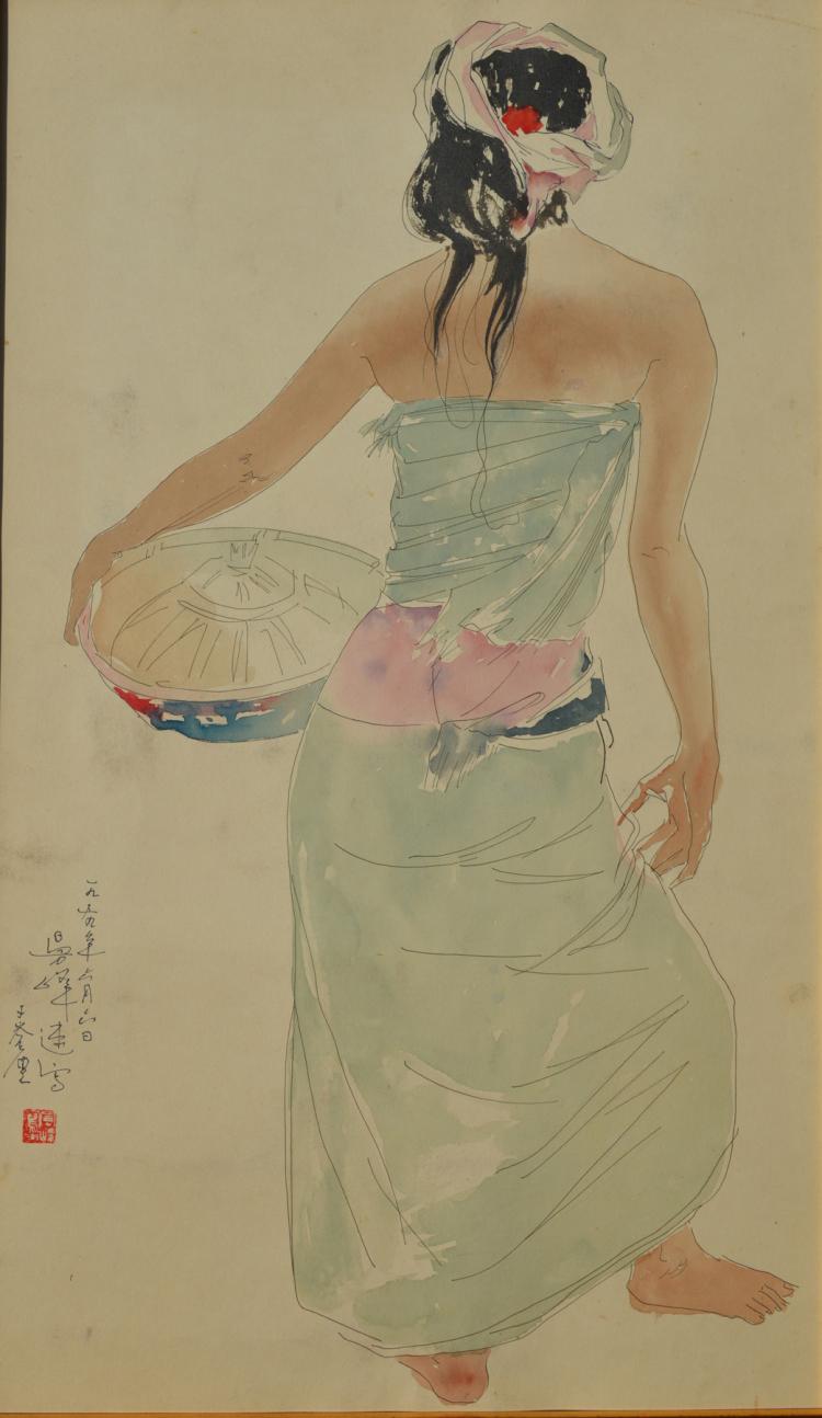 Lee Man Fong | Portrait Lady comparable sale